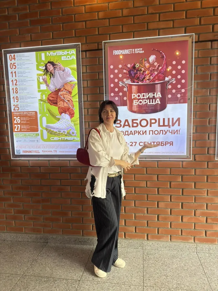Фотография с фестиваля «Родина борща»