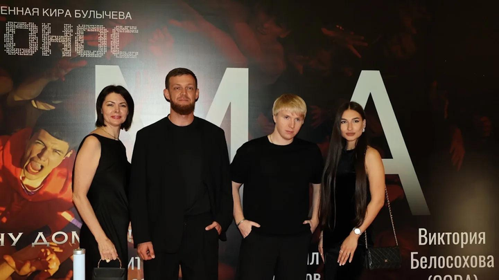 Предпремьерный показ фильма «Мама» — гости, встречи и фотографии показа